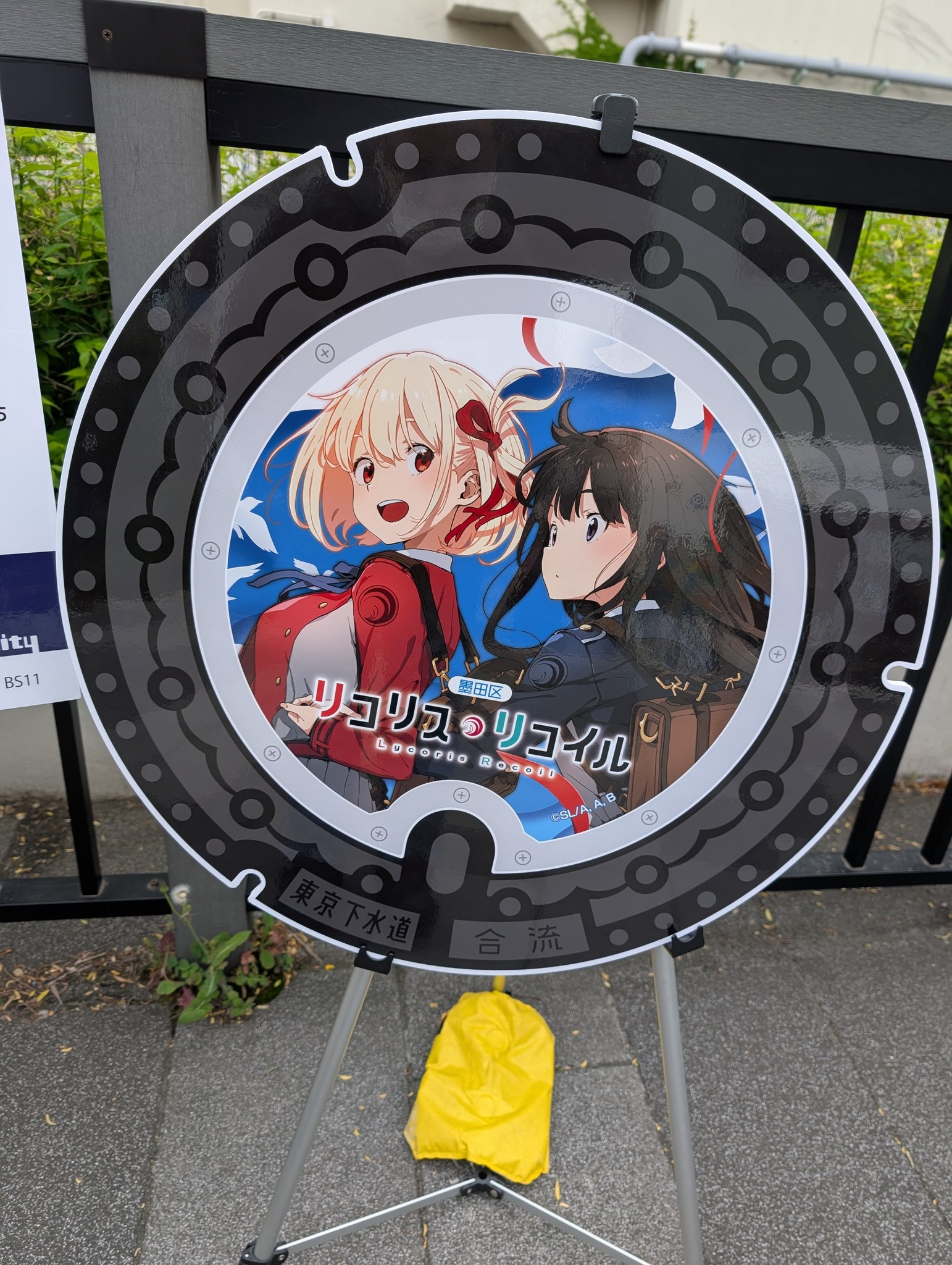 【一部予約販売中】 kobaya  X: on その他