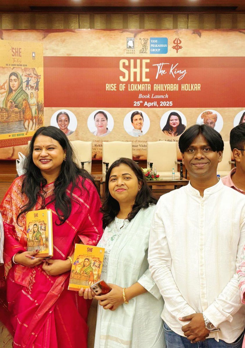 manish107msh's tweet image. डॉ आदिति नारायण जी द्वारा लिखी गई  बहुचर्चित पुस्तक &quot;SHE The King: Rise of LokMata AhilyaBai Holker&quot; पर लिखी गई यह अनोखी रचना पूरे विश्व की मातृ शक्ति को एक नई दिशा और नेतृत्व प्रदान करेगा। आपको एवं पूरे परिवार को बधाई। 
@narendramodi 
@AditiNarayani 
@sanjaypaswanbjp