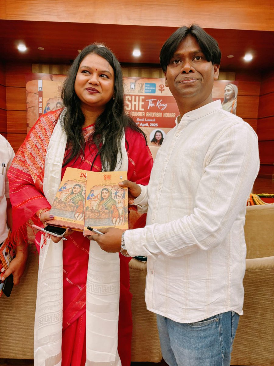 manish107msh's tweet image. डॉ आदिति नारायण जी द्वारा लिखी गई  बहुचर्चित पुस्तक &quot;SHE The King: Rise of LokMata AhilyaBai Holker&quot; पर लिखी गई यह अनोखी रचना पूरे विश्व की मातृ शक्ति को एक नई दिशा और नेतृत्व प्रदान करेगा। आपको एवं पूरे परिवार को बधाई। 
@narendramodi 
@AditiNarayani 
@sanjaypaswanbjp