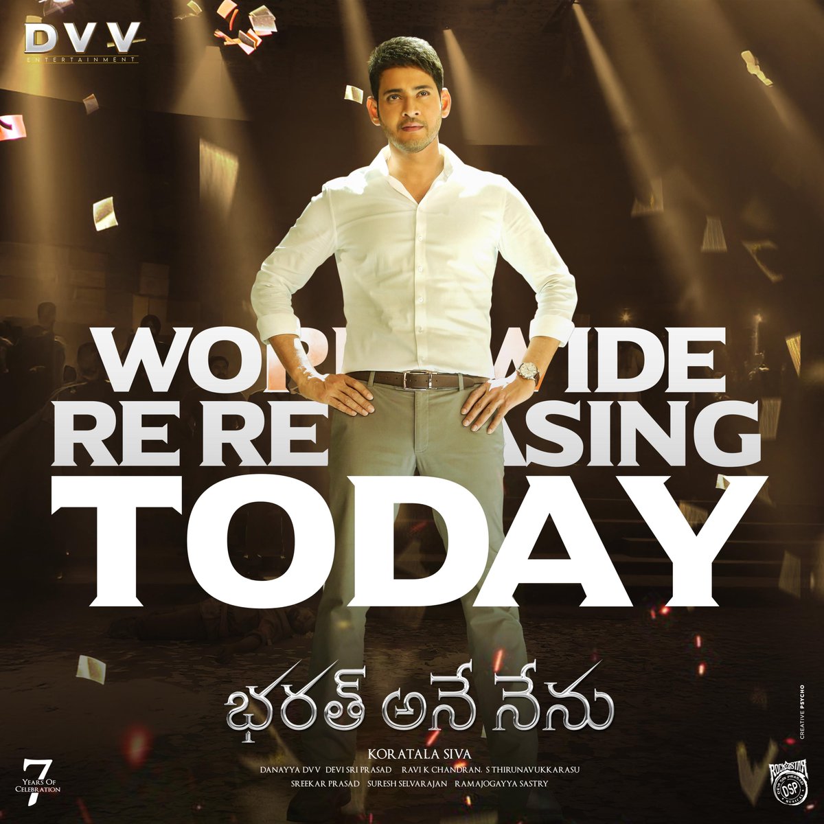 Natti kumar (@nattikumar7) on Twitter photo #BharatAneNenu Grand Re Release Today 💥💥🔥🔥
<a href="/urstrulyMahesh/">Mahesh Babu</a> <a href="/advani_kiara/">Kiara Advani</a> <a href="/ThisIsDSP/">DEVI SRI PRASAD</a> <a href="/DVVMovies/">DVV Entertainment</a> #MaheshBabu𓃵 #SSMB29 #BharatAneNenu Grand Re Release Today 💥💥🔥🔥
<a href="/urstrulyMahesh/">Mahesh Babu</a> <a href="/advani_kiara/">Kiara Advani</a> <a href="/ThisIsDSP/">DEVI SRI PRASAD</a> <a href="/DVVMovies/">DVV Entertainment</a> #MaheshBabu𓃵 #SSMB29