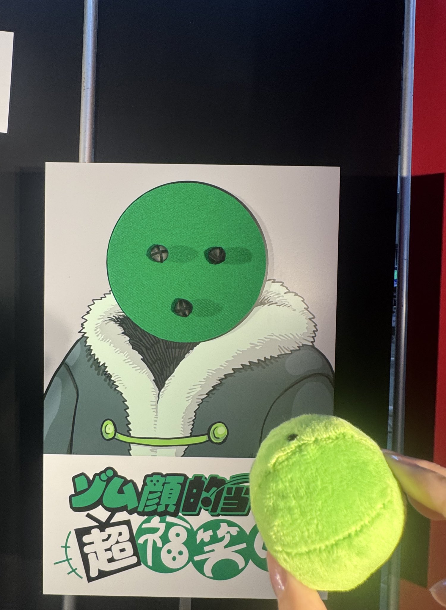 まじめにヤバシティ on X: 