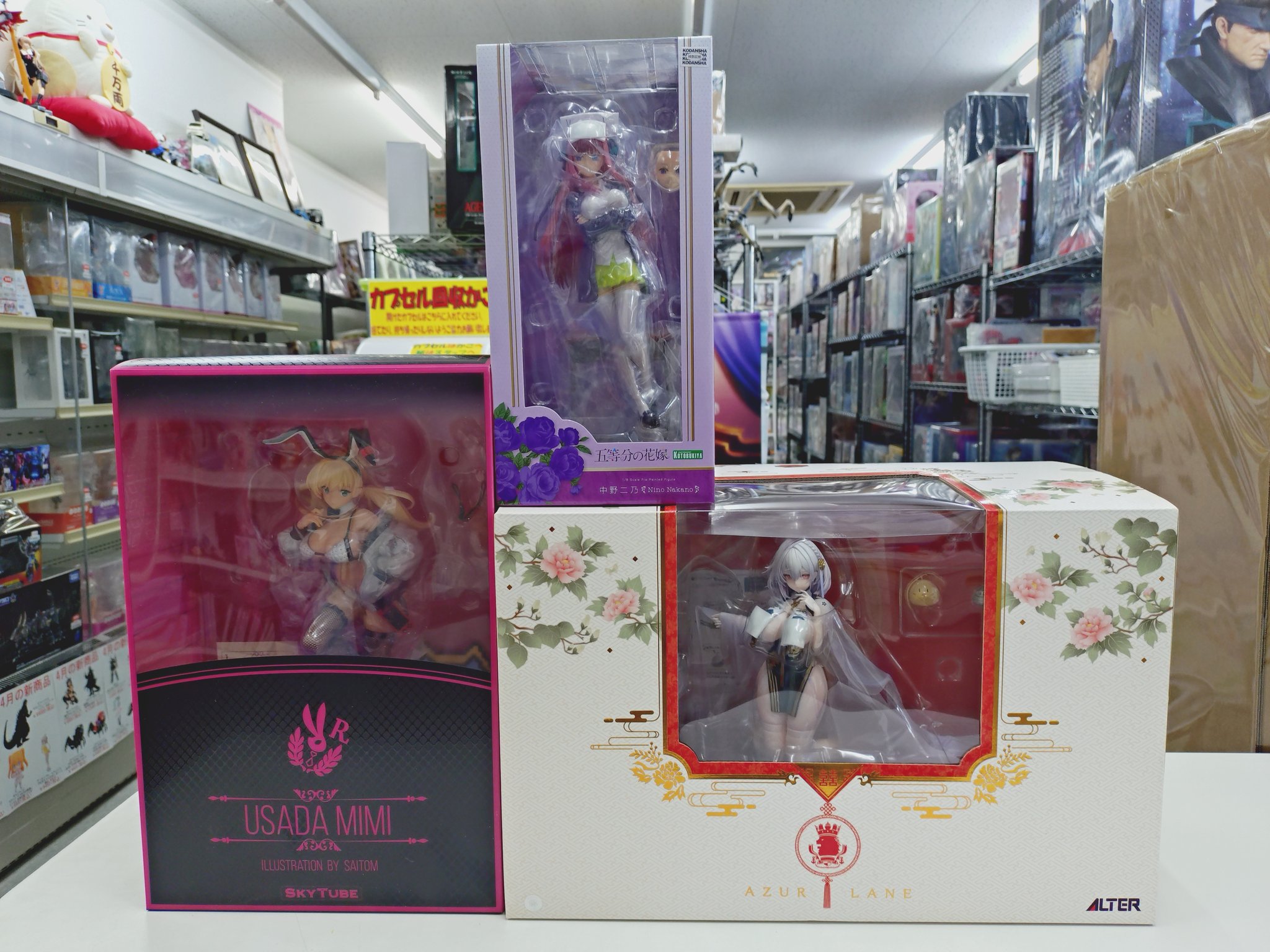 宇佐田ゆう＆宇佐田みみ illustration by saitom