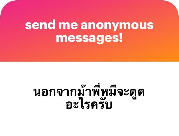 RyueieRyu's tweet image. หี