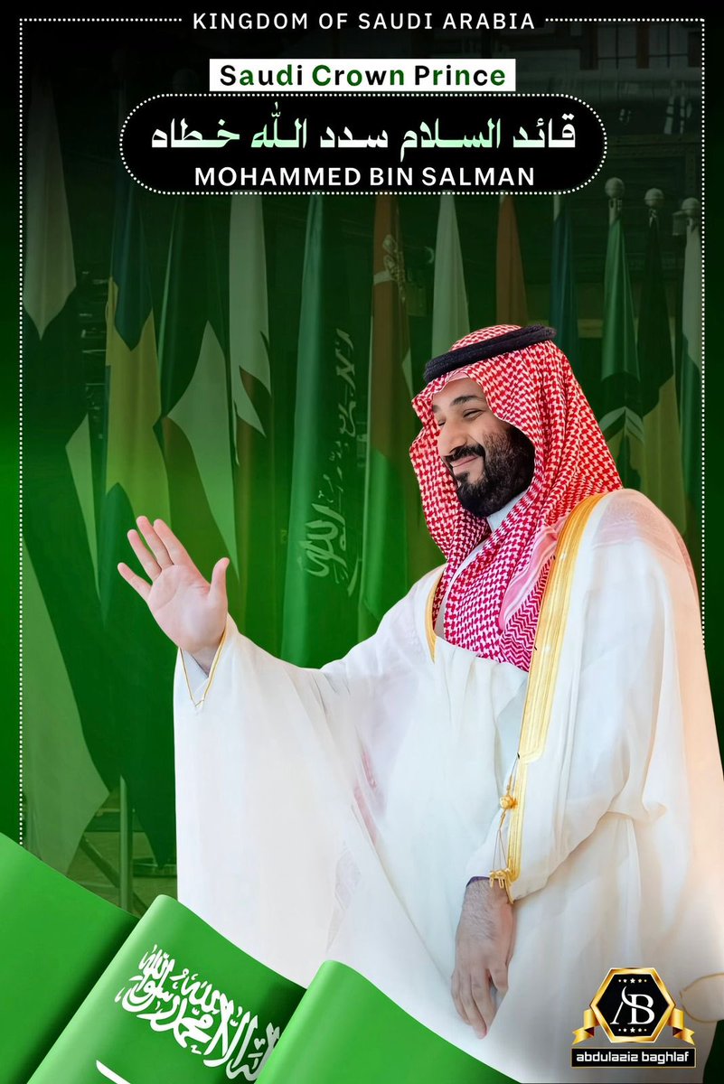 خالد القحطاني اول عالمي tweet media
