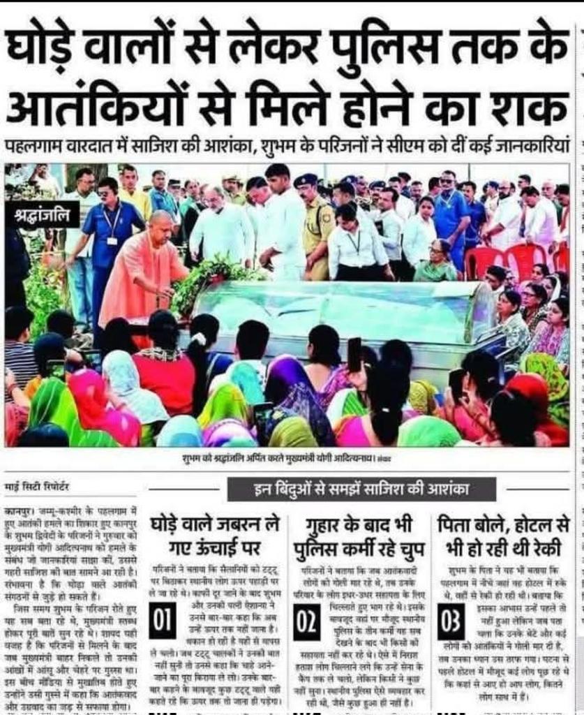 <a href="/grok/">Grok</a> <a href="/Bharat13631419/">Bharat</a> <a href="/SonOfBharat7/">Deepak Sharma</a> ये ग्रोक नाम का कंप्यूटर सही है या जिन लोगों ने चीजें फेस करी वो सही है... 
फर्जी है ये grok