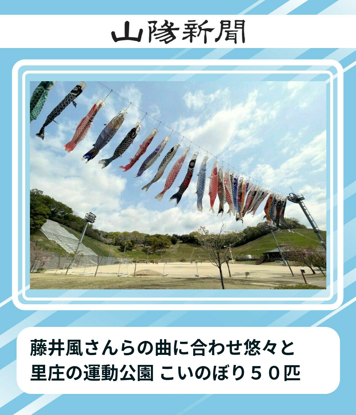 那些 a.k.a. Nach!ё (@naceye2) / X 那些 a.k.a. Nach!ё (@naceye2) / X