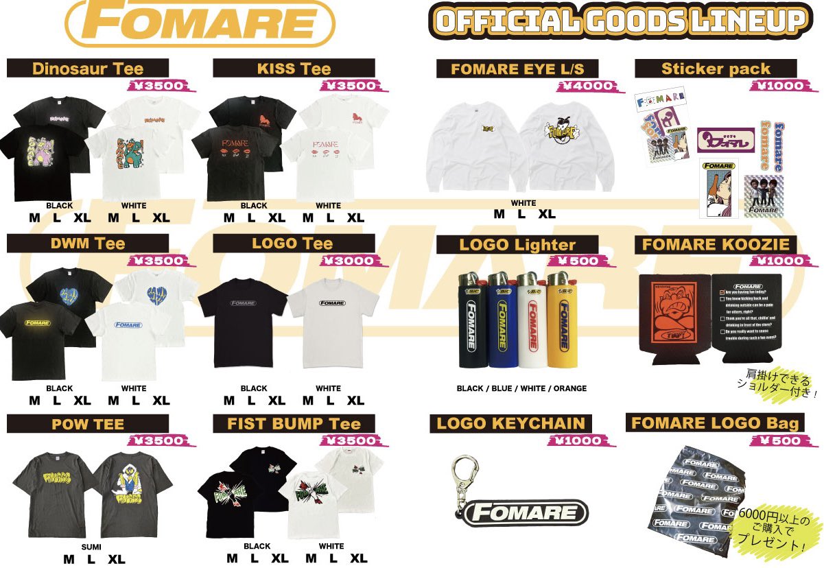 FOMARE OFFICIAL (@_fomare_) / X