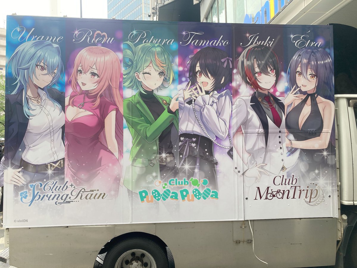 アニメイトカフェ出張版 (@animatecafe_evt) / X アニメイトカフェ出張版 (@animatecafe_evt) / X