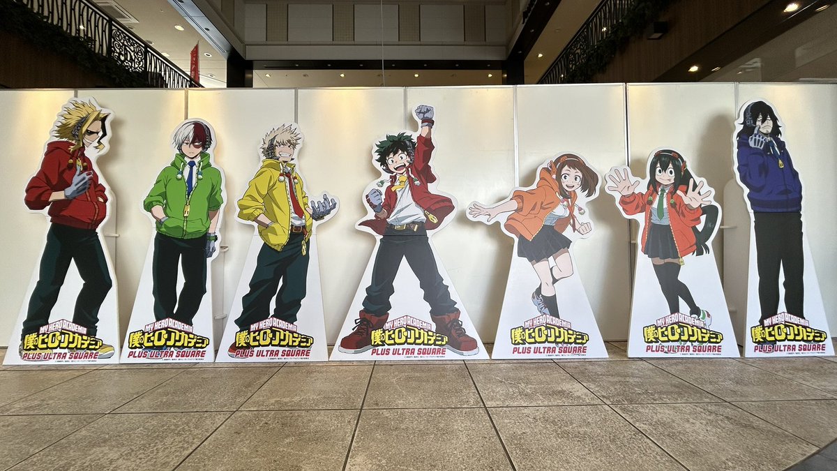 僕のヒーローアカデミア PLUS ULTRA SQUARE ＠ジャズドリーム長島 (〜5