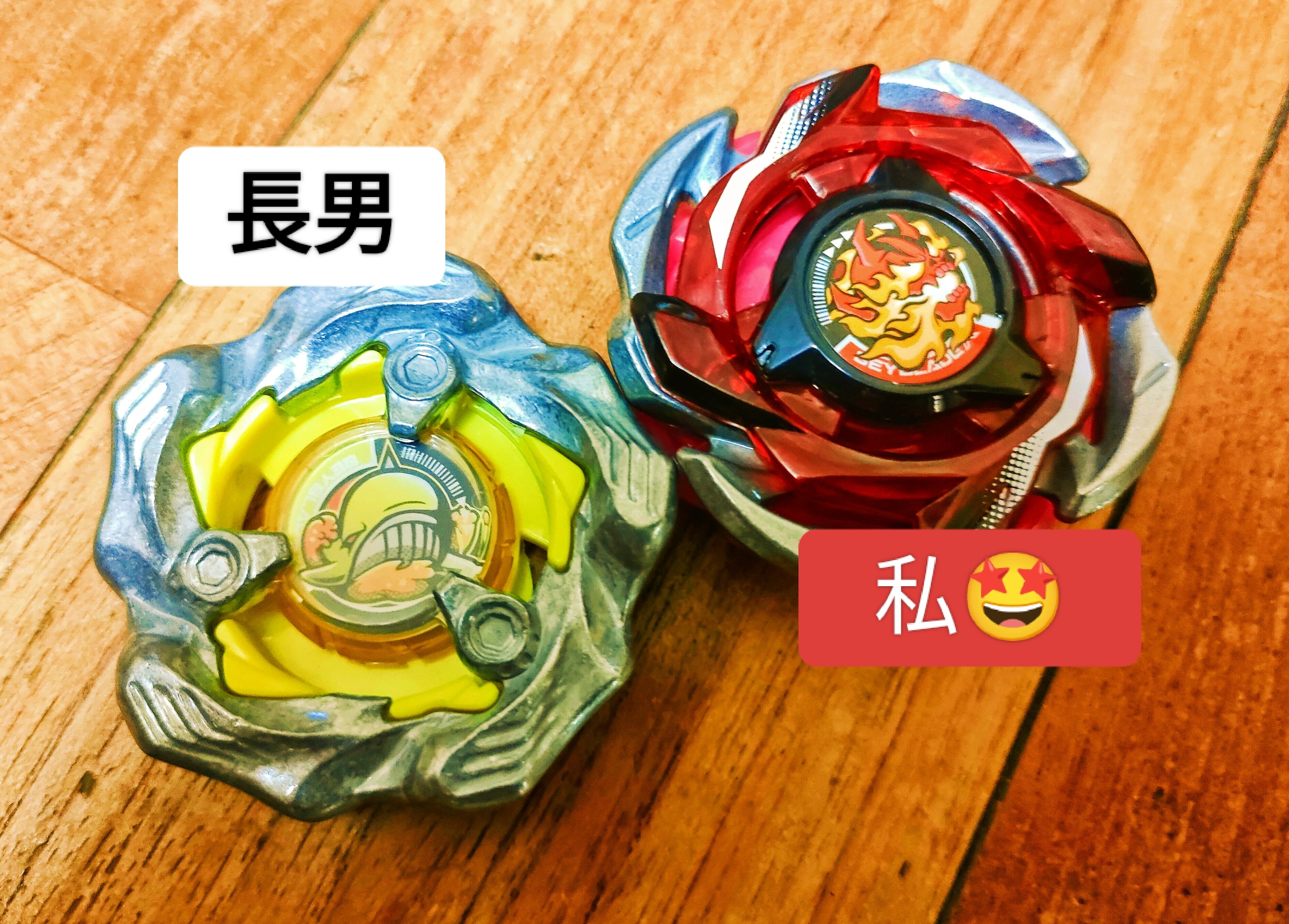 ヘルズリーパー　ライノリーパー　ブルーver BEYBLADEX ベイブレードX : ヘルズリーパーT4-70Kはランダム