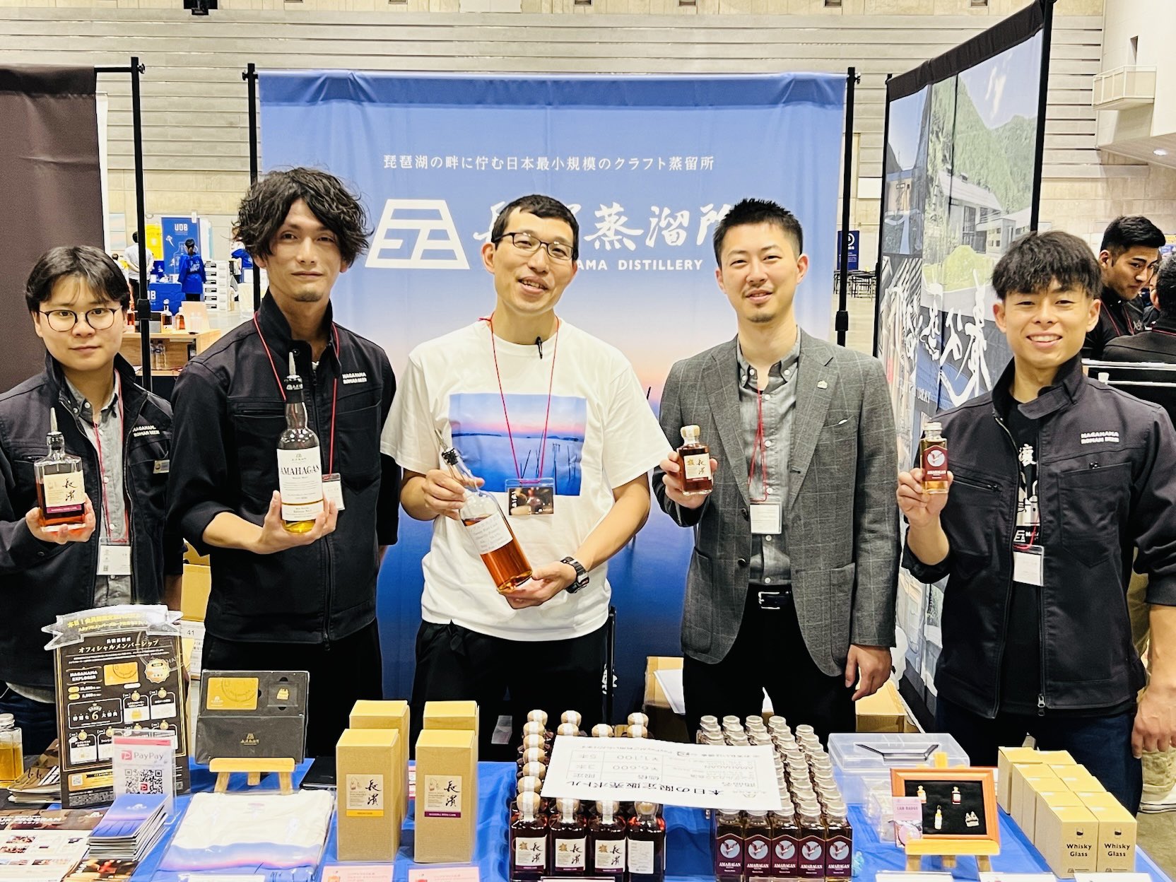 長濱蒸溜所 屋久 佑輔 on X: 