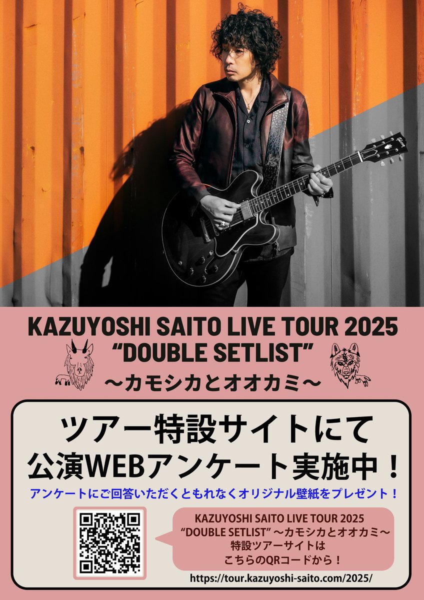 kaz 他の方購入しないで下さい！！ KZN903 訪問トートバッグ KAZEN(カゼン)