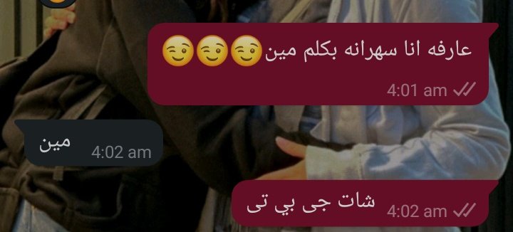 haiidygamal's tweet photo. 😉😉😉 https://t.co/ZDaUT7XI0g