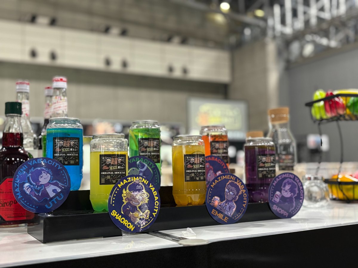 ぐみん🍌🤎 (@on_gumi) / Posts / X