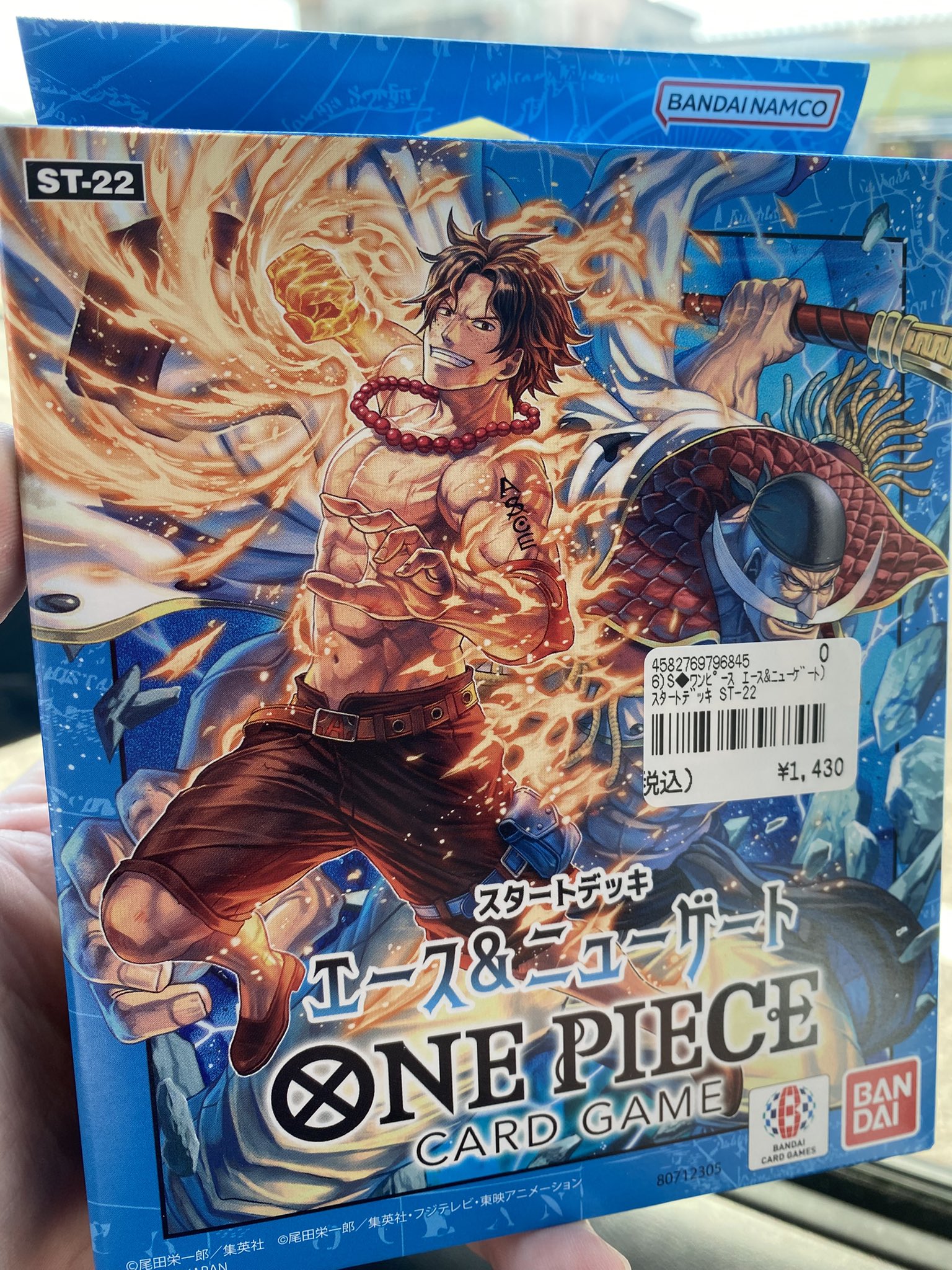 ワンピースカード速報ドン通信🏴☠️ (@ONE_PIECETCG) / X ワンピースカード速報ドン通信🏴☠️ (@ONE_PIECETCG) / X