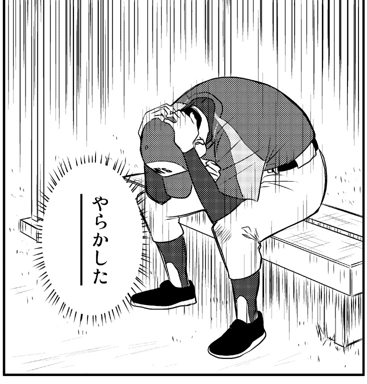 コタツ仕舞ったとたんに寒い🥶
おはようございます😌