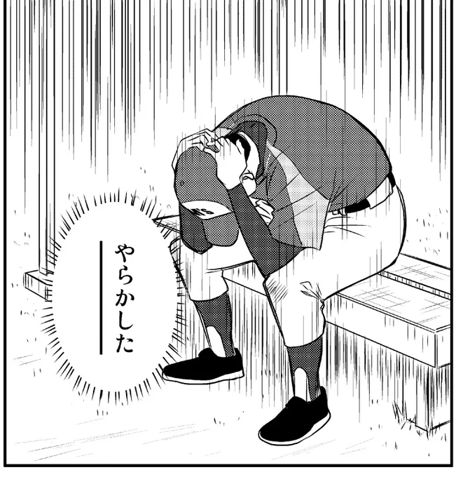コタツ仕舞ったとたんに寒い🥶
おはようございます😌 
