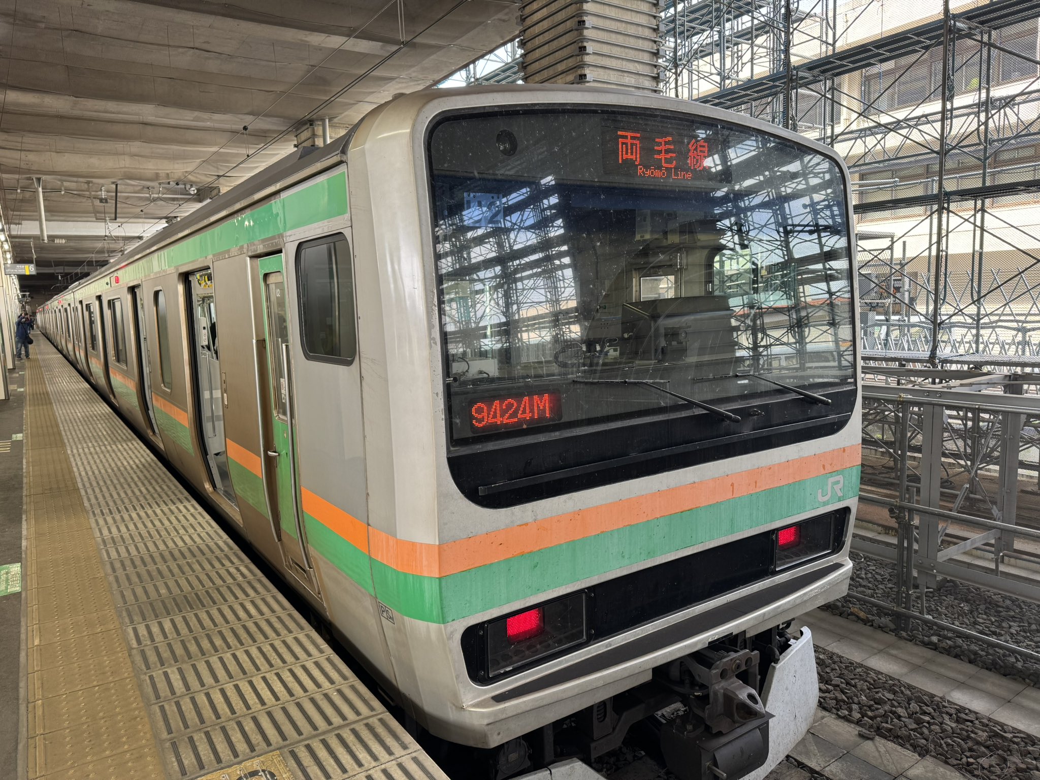 SUZUKI 大正琴　山びこ　現状 今さら聞けない楽器のア・ソ・コ】お題「大正琴」 | BARKS
