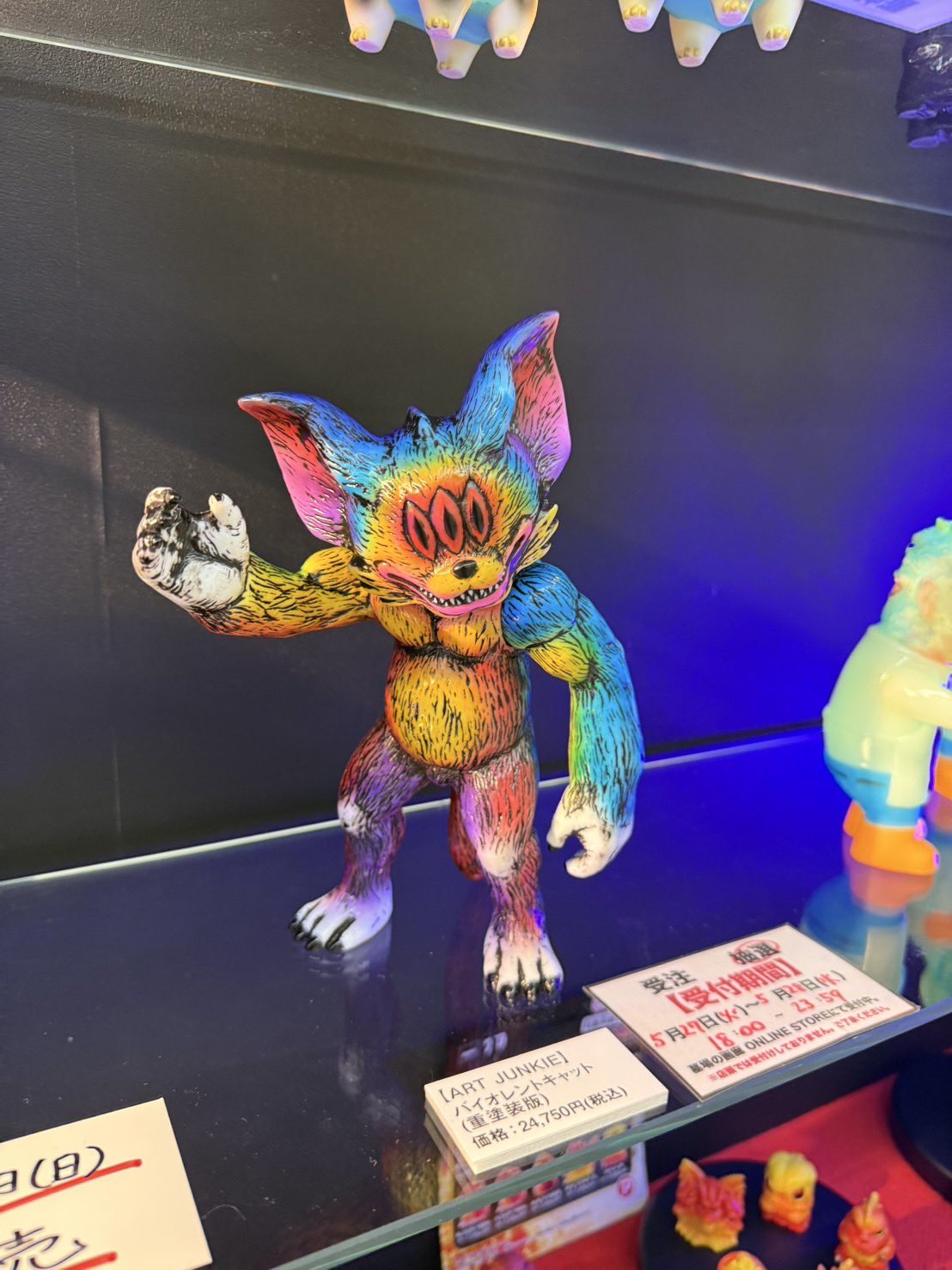 アートジャンキーAJ Kato(4/27SF) (@ARTJUNKIEART) / X アートジャンキーAJ Kato(4/27SF) (@ARTJUNKIEART) / X