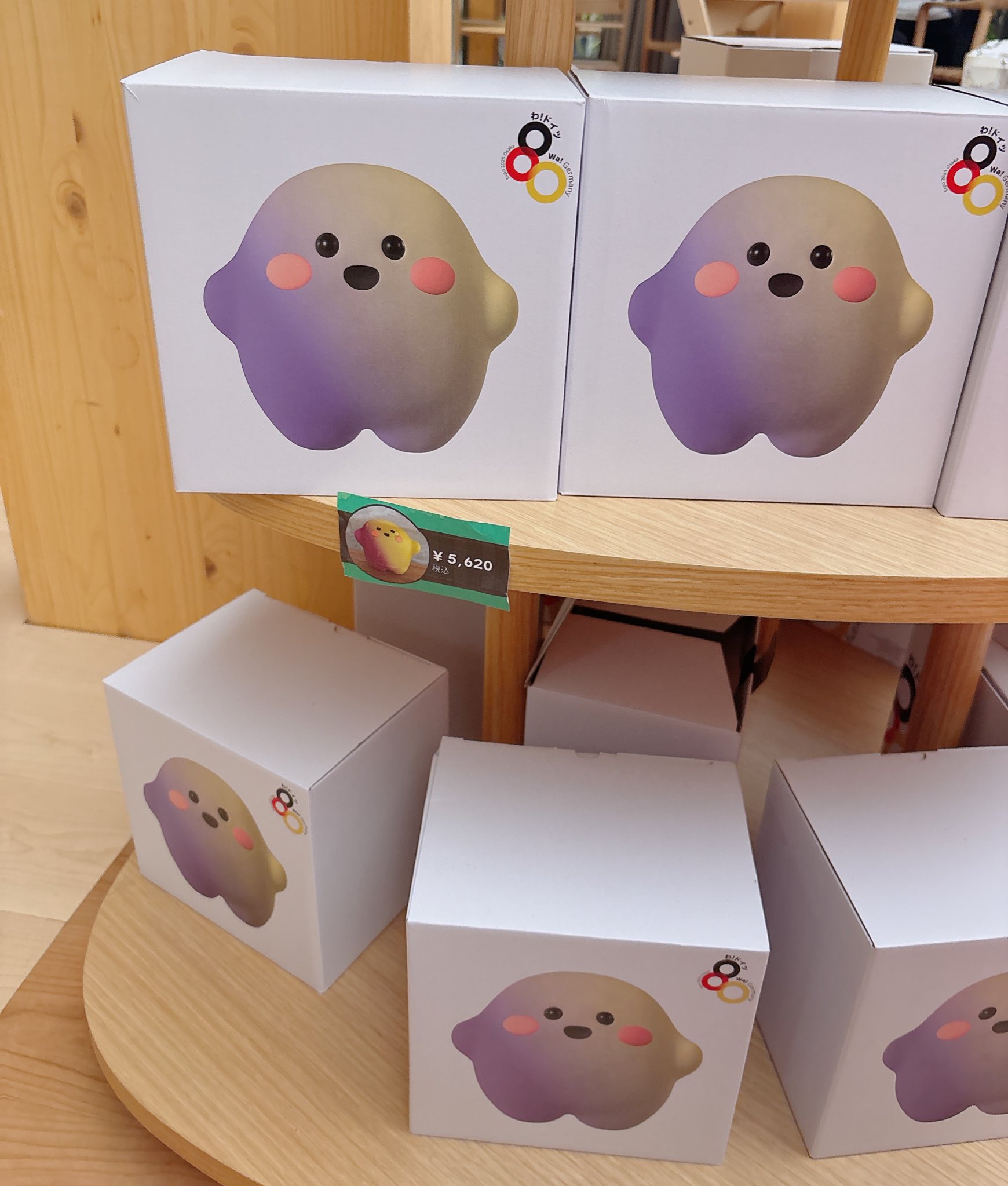 【パーちゃんさま　専用】 じゅんパパ on X