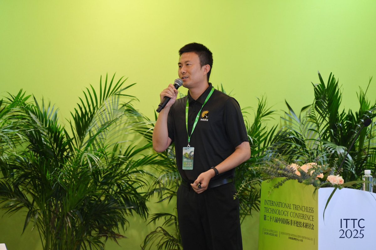 QuakeWrap's tweet photo. Owen Yan presenting on our SuperLaminate system in China at the International Trenchless Technology Conference! https://t.co/fx7NiSXrzw