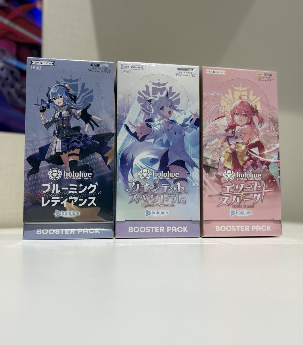 ホロライブカード box ブルーミングレディアンス クインテット