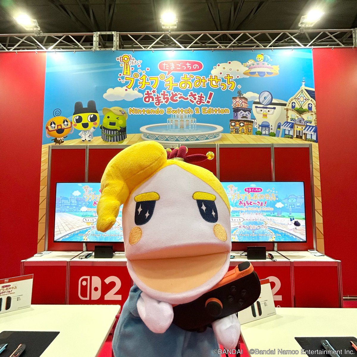 ˋ Nintendo Switch™︎ 2 体験会 出展中 ˊ˗ ジ・アースでたくさんの人が