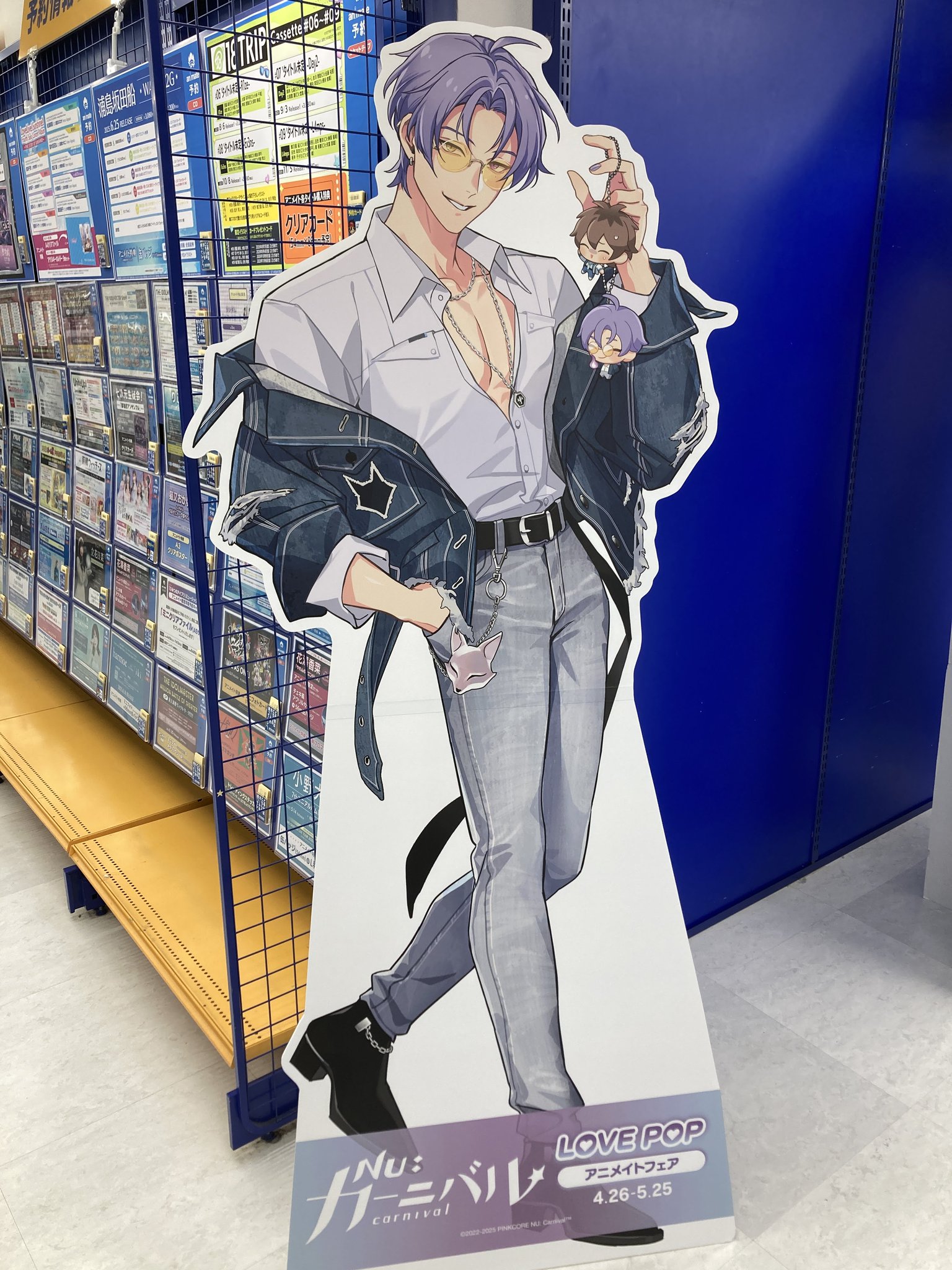 NU カーニバル　台湾アニメイトスマホストラップ全種セット売り