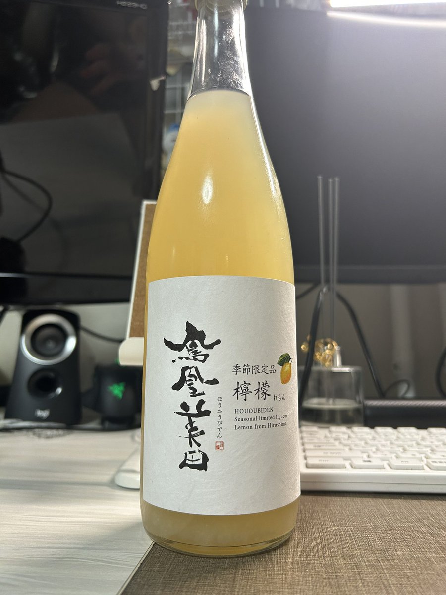 masuda_anime's tweet image. 色々仕入れたのでお近くに参りました際にはお立ち寄りください
#barM 
#鳳凰美田