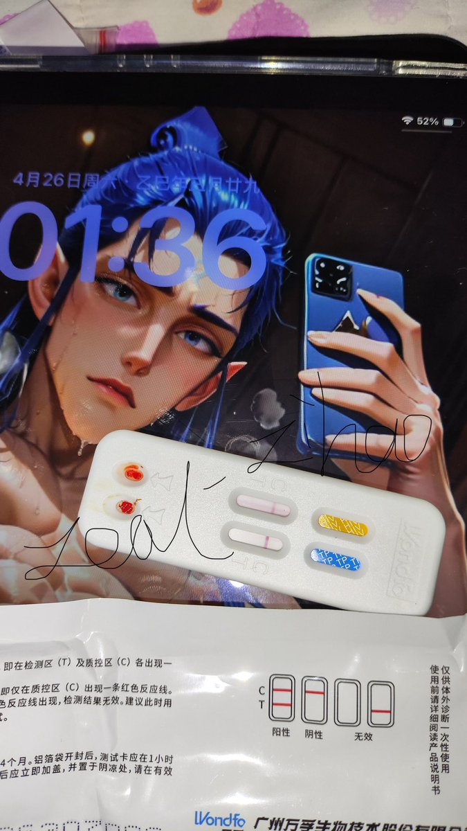 半夜闲的抠撸铁的老茧，破了不能浪费😅