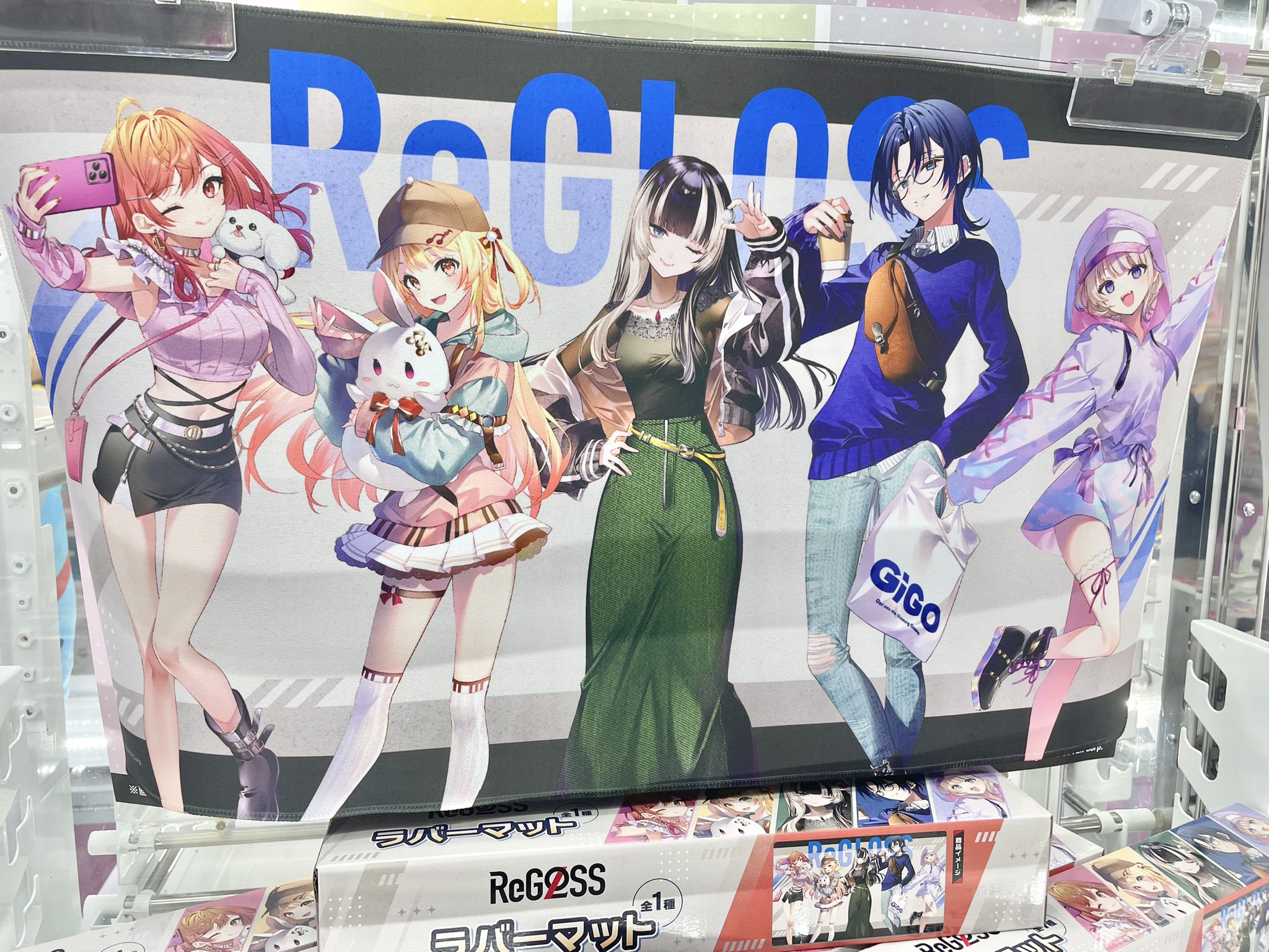 GIGO限定 ReGLOSSラバーマット C ホロライブ ReGLOSS ラバーマット