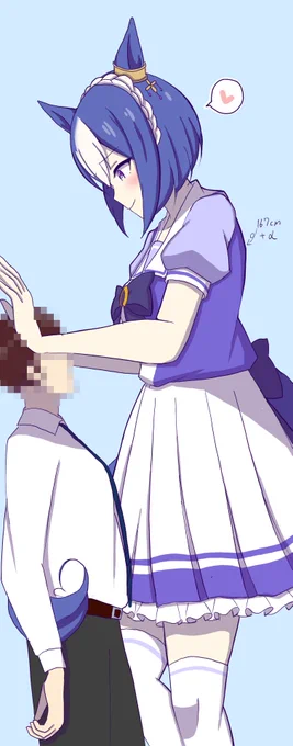 シーザリオに追い詰められたい… 