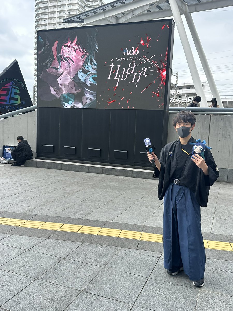 JAWS687663's tweet photo. 大和撫子Adoちゃん風の和装で参加します！！ https://t.co/KqSVVm1scO