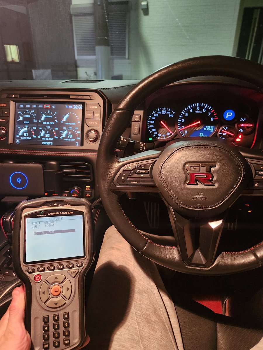 アップラインコンピューターからECUTEKに切り替えるため千葉県に預けてきた😋