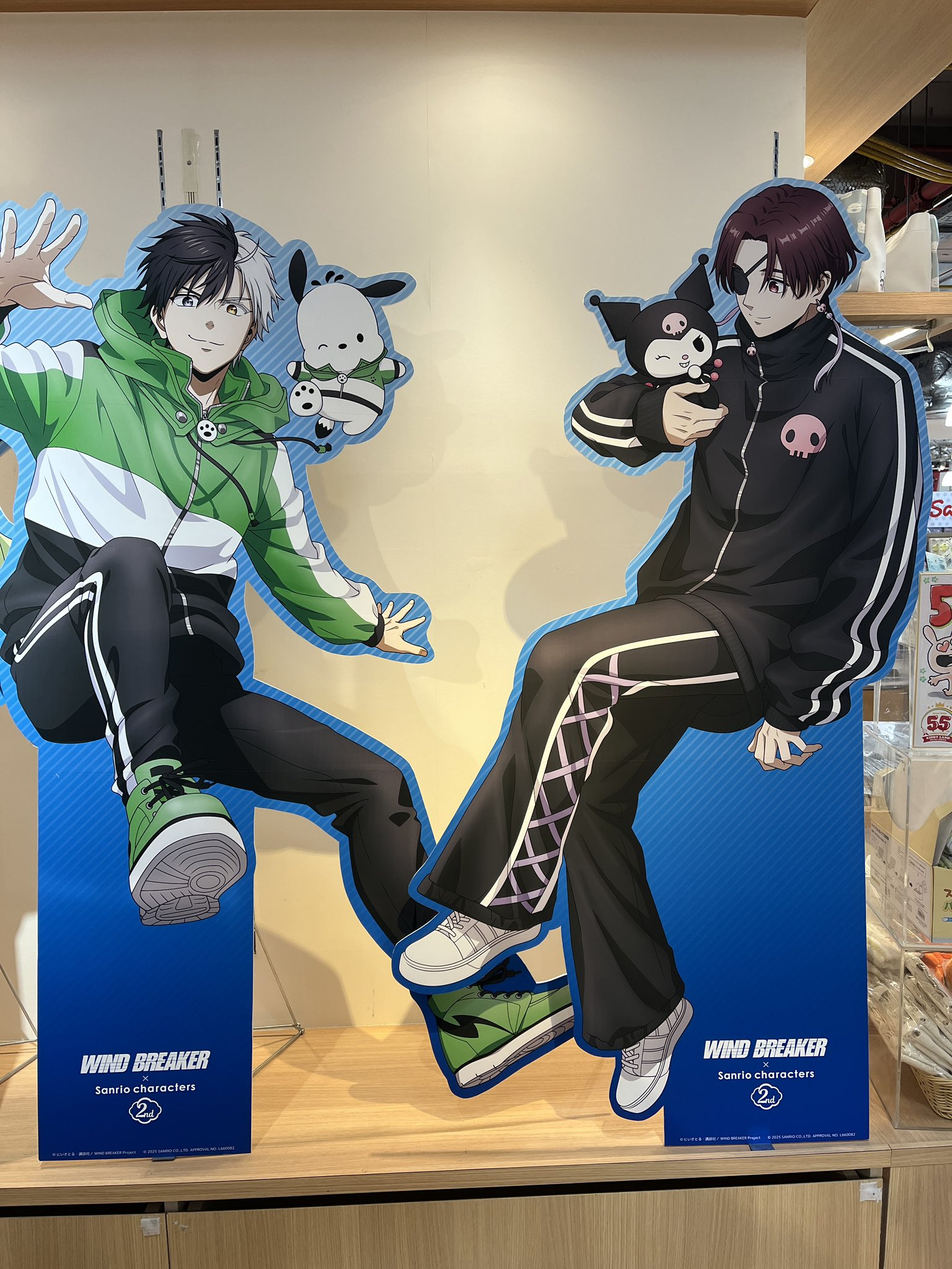 未知on X: 