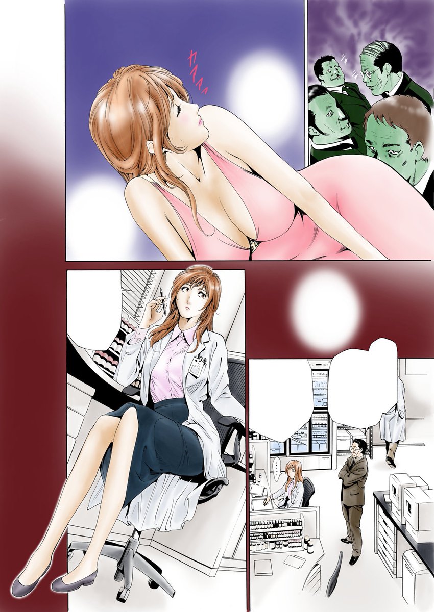 大好評につき紙単行本化もされた恋愛サスペンス🎩
一般青年向け寄りのレアな異色作ですが🔞お色気シーンもあります

『添い寝屋の女～官能と恍惚の夜～ 』
〜特殊な才能を持つ理系OLがある闇の高級クラブで働くことに〜
各電子サイト好評配信中
#ふぉんてぃん
めちゃコミック
https://t.co/fISZLFngih 