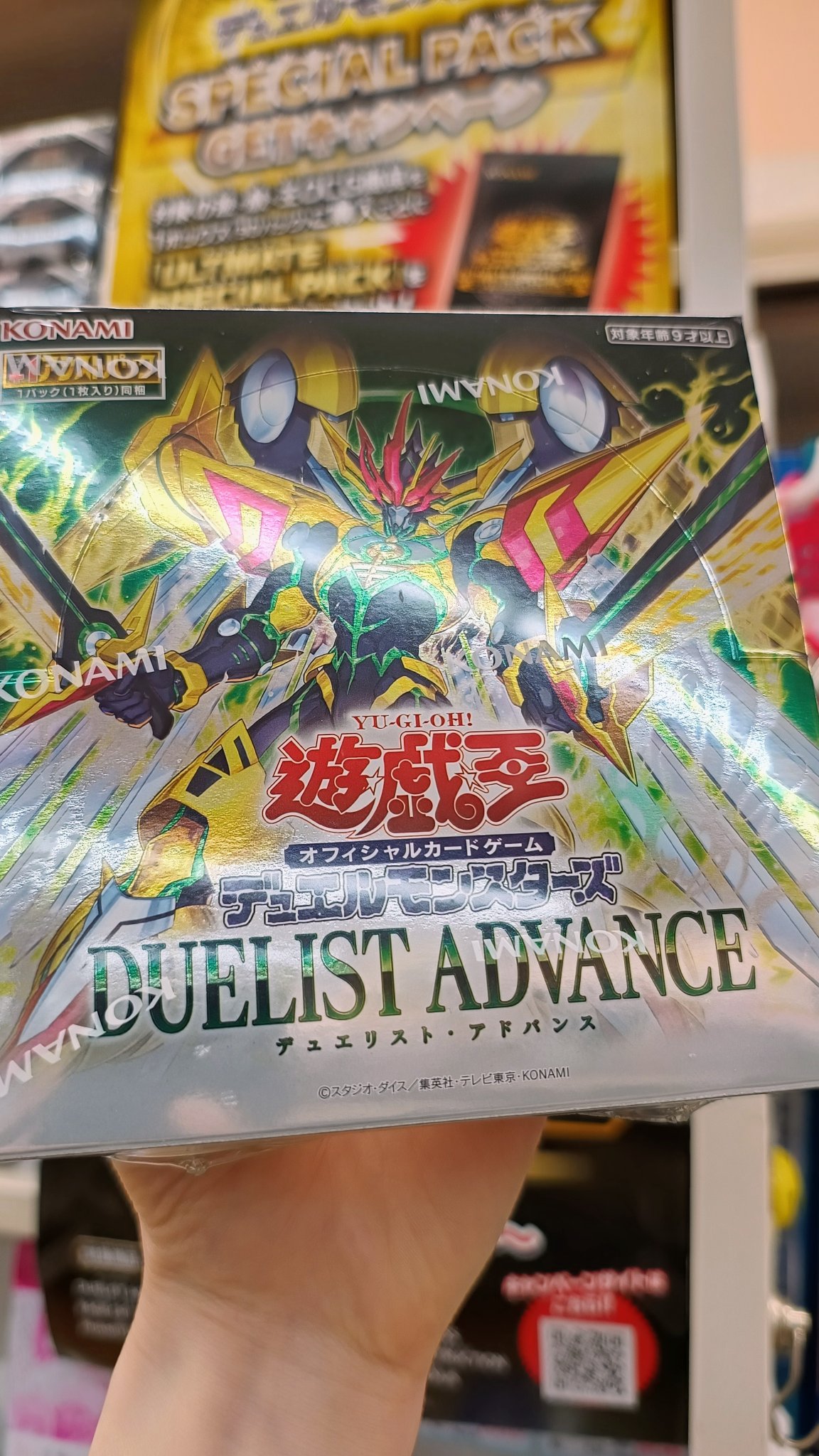 笠原書店本店@Cardbox on X: 