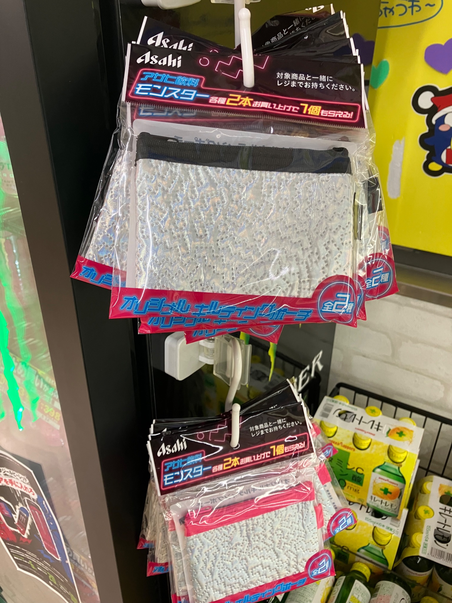 MONSTER ENERGY 詰めポーチ 【公式通販】