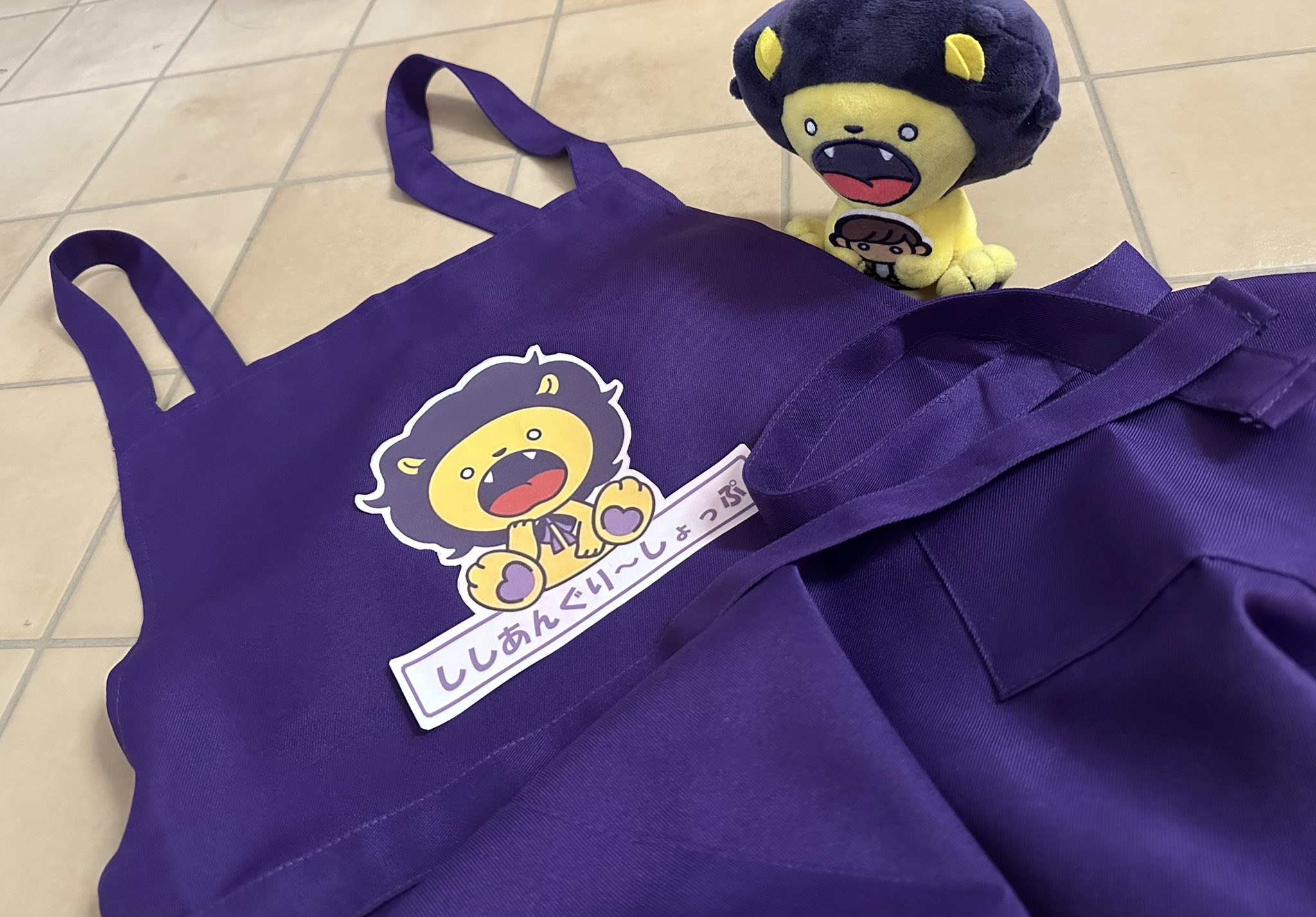 古川慎 ししあんぐり  ぬいぐるみ Amazon.co.jp: ?古川慎? ししあんぐりぬいぐるみ グッズ Call in
