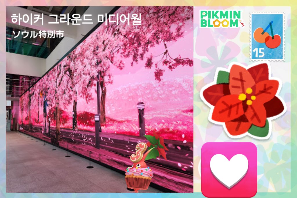Mmin_bloom's tweet photo. ピンク🌷かわいい〜🦩🩷
ありがとうございます🫶💞
#ピクミンブルーム　#PikminBloom https://t.co/lT9xClwS8O