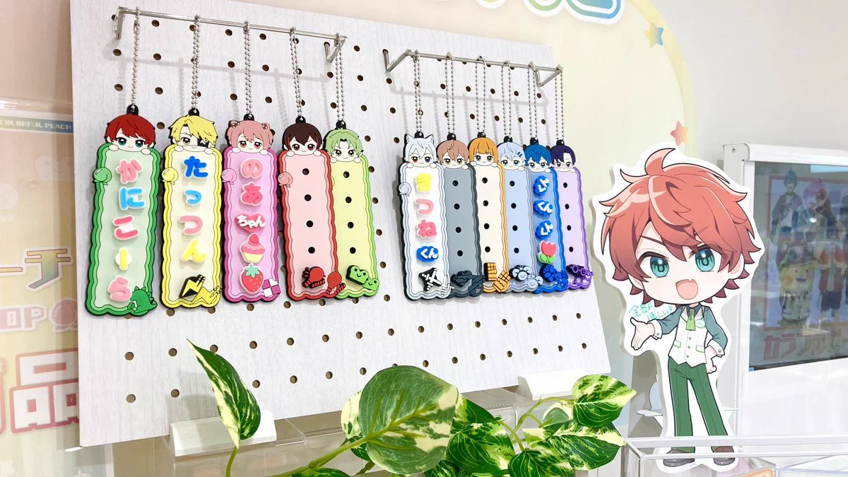 ツリービレッジ＠横浜 on X: 