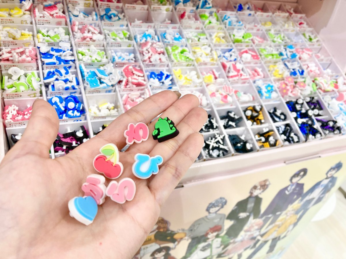 からぴちグッズ 41点セット！！ からぴちグッズ紹介パート41 - YouTube