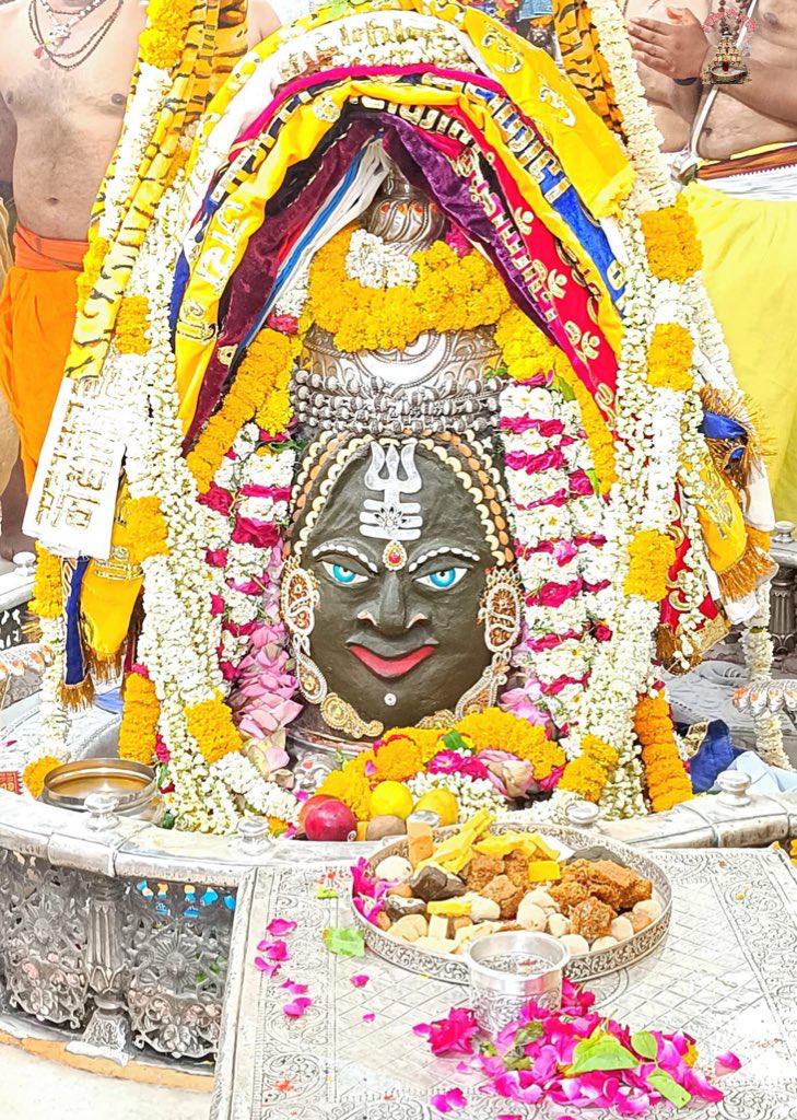 श्री महाकालेश्वर ज्योतिर्लिंग जी के आज के भस्म आरती शृंगार दर्शन 26.04.2025

आप सभी भगतों से निवेदन है कि पोस्ट को लाईक करे और शेयर करे।
महादेव आपकी सभी मनोकामनाएं पूर्ण करेंगे,
आप हर हर महादेव अवश्य लिखें ।