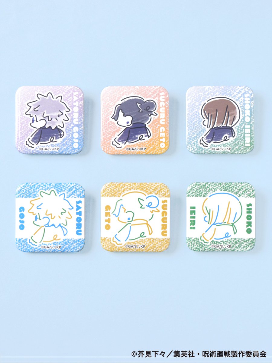 呪廻　ぷちぶれーく 呪術廻戦 ぷにとっぷ♡ くれーぷりーあそーと | ナムコパークス