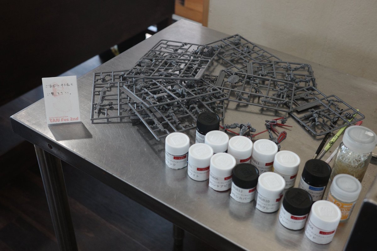本日、明日開催の「いわき春のタンまつり」では、BANDAI SPIRITS様の新作「ガンダムアッセンブル」の実物を直に触ってご覧になれます。
新水性塗料 ガンダムアッセンブルカラーも試し塗りできますので、お気軽にお声掛けください！
#いわき春のタンまつり
