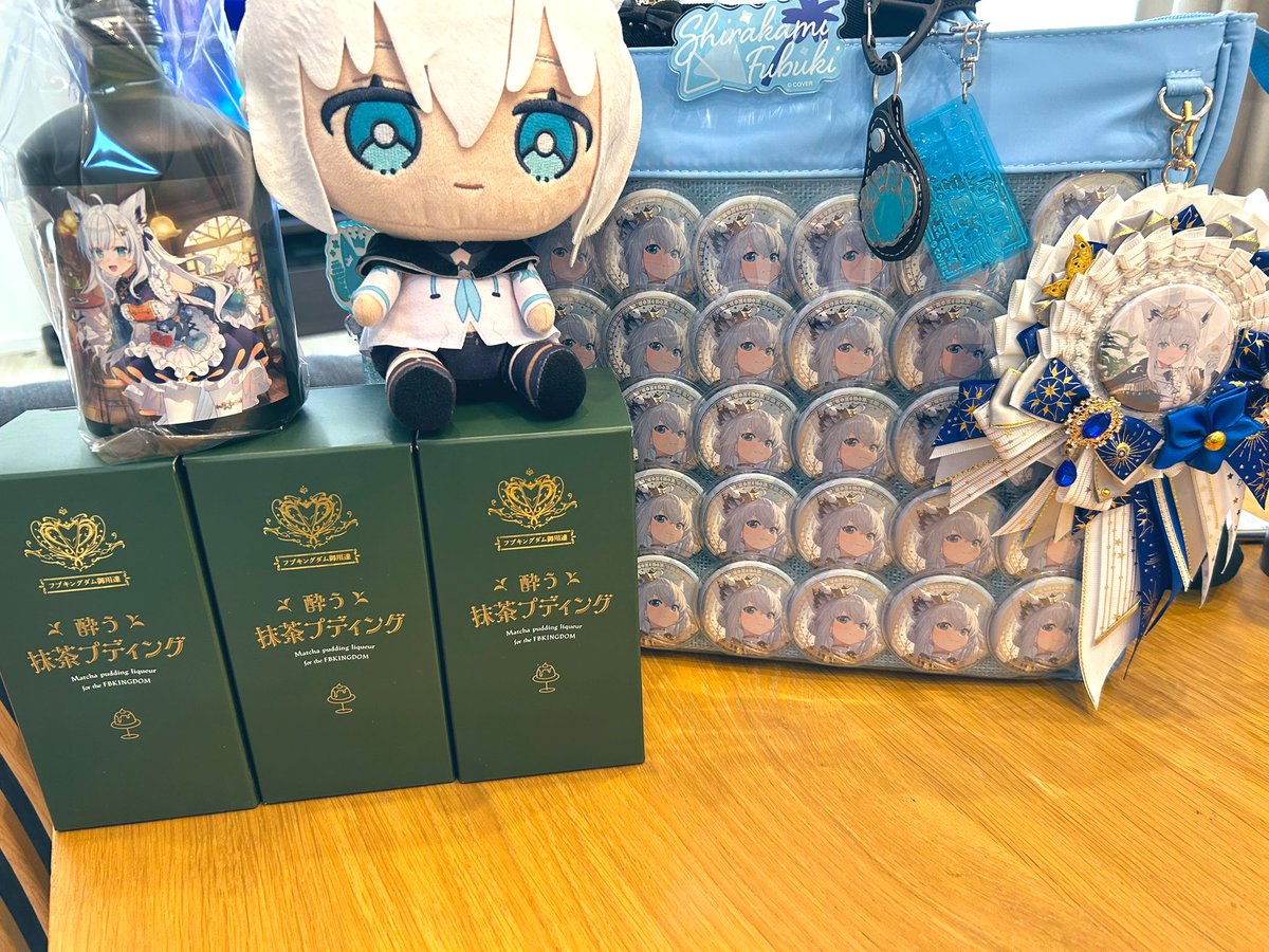 明利酒類様の 『酔う抹茶プディング』 届きました😚✨ そのまま飲んで