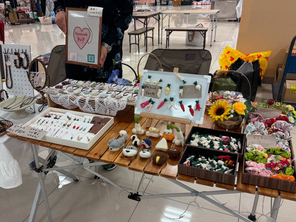 handmadebu1101's tweet image. 今日は待ちに待った前橋リリカのフリーマーケットです❣️
時間は11時から16時までになりますので、ぜひ皆さん遊びに来てみてくださいね😆✨✨✨
#ハンドメイド
#ハンドメイド好き
#フリーマーケット
#前橋
#前橋リリカ
#遊びに来てね