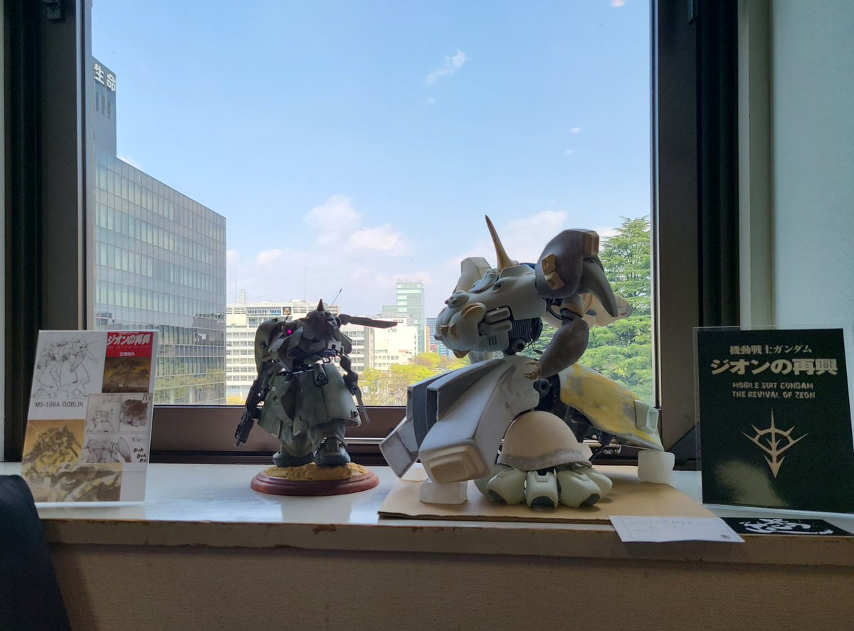 x9ltWKdJS441909's tweet image. #伊達プラ
本日はスタッフとしても展示会を楽しみますのでよろしくお願いします、今しか見れない制作途中の作品もシークレット展示してますー