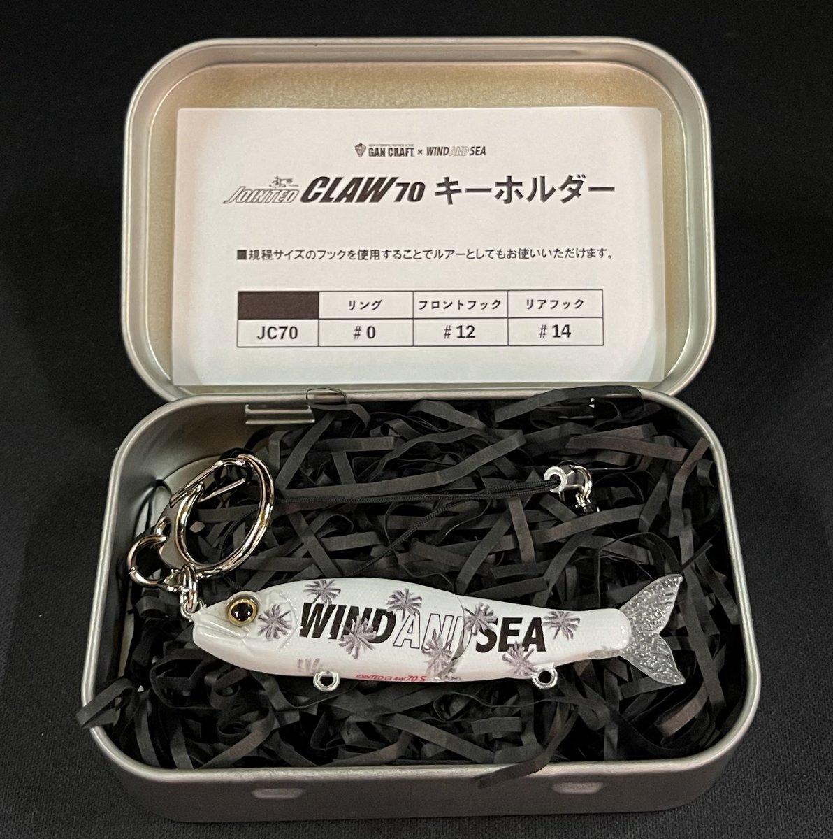 超美品　ジョイクロ70 キーホルダー 乙女です。 #ジョイクロ のキーホルダー入荷しましたぁ✨ めっちゃ