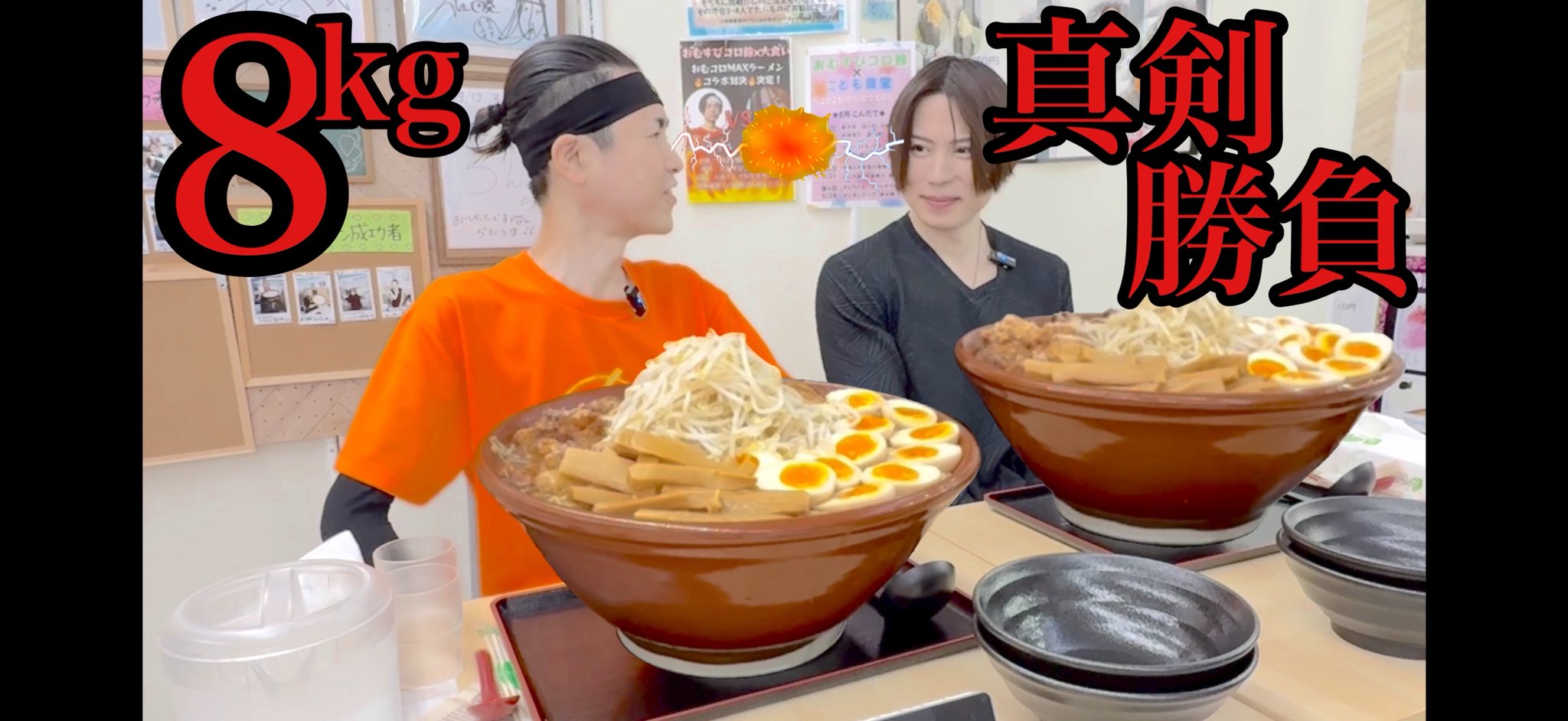𝐻𝑖𝑟𝑜𝑚𝑖 | Hiromi 44歳❤️ お出かけ♡ ୨୧